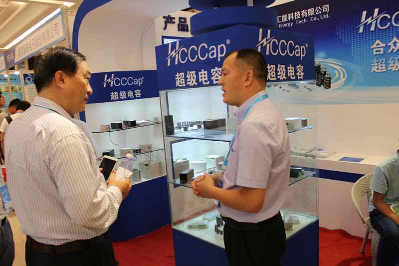 米兰体育·官方端app网站登入-米兰(中国)亮相第七届配电自动化技术应用论坛——凝聚共识，谱写新篇章